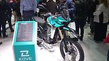 Kove (2026) 800 X RALLY 2026   SKLADEM - náhled 1