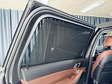 BMW X7 (2021) 4.0d*xDrive*NEZ.TOP*TAŽ*LASER  - náhled 38