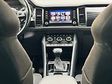 Škoda Kodiaq Style Plus 2,0 TDI 140 kW 7° D - náhled 9