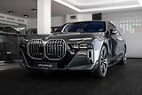 BMW Ostatní M70 xDrive Bower&Wilkins Diamo - náhled 1