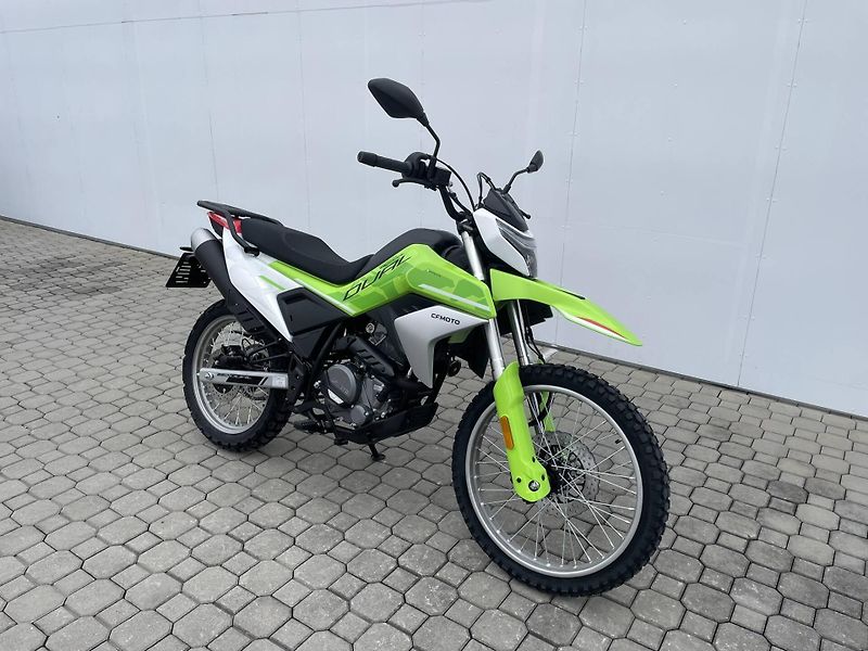 CFMOTO (2026) 250 Dual Sport EU5+ - fotografie inzerátu