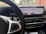 BMW X5 xDrive40d M-PRO Individ. Gar.+ - náhled 26