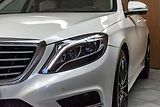 Mercedes-Benz Třídy S 350d 4MATIC*AMG*AIR-BALANCE*ČR - náhled 37