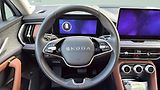 Škoda Kodiaq Exclusive Selection 2,0 TDi 14 - náhled 17
