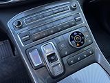 Hyundai Santa Fe 2.2 CRDi LUXURY PANORAMA 7MÍST - náhled 20