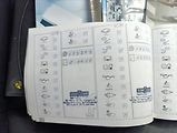 BMW Řada 5 3,0 530d Aut., Navi Kůže Tažné - náhled 43