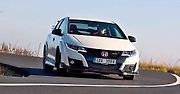 Honda Civic Type R.