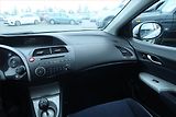 Honda Civic (2007) 1.4 i-DSI, po STK, CZ doklady - náhled 8