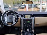 Land Rover Discovery 2,7 TDI 140kW TAŽNÉ HARMANKARD - náhled 18