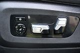 BMW X7 40d xDrive, Masáže, Skylounge - náhled 36