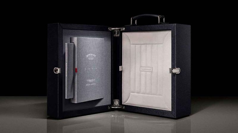 Speciální edice Black Bowmore DB5 1964 Whisky