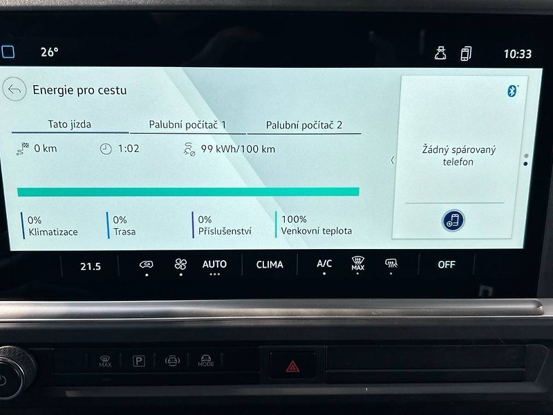 Volkswagen Transporter (2026) e skříň 100kW KR - fotka 6 z 31