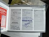 Volvo XC70 2,4 D4 AWD Geartronic Polar 13 - náhled 22