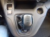 Peugeot Partner (2021) 1.5 Blue HDi  C.HMOT.2365 KG - náhled 24