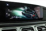 Mercedes-Benz GLS (2024) 450 4MATIC - náhled 19