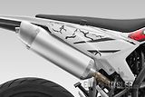 QJ Motor (2026) COV 125 Super Motard - Skladem - náhled 8
