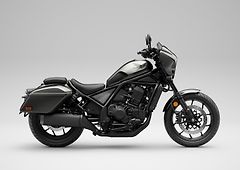 Honda CMX 1100 Rebel (2026) Touring - fotografie inzerátu