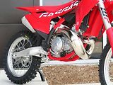GASGAS MC 250 (2025) 2025  DVOUTAKT    TOP CENA SKL - náhled 2