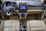 Honda CR-V - náhled 11