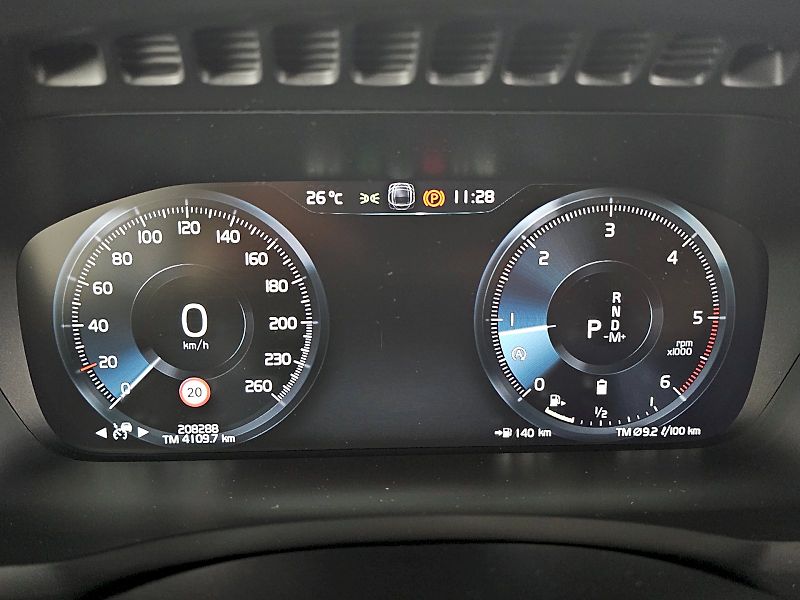 Volvo XC90 (2022) B5 AWD INSCRIPTION - fotka 11 z 34