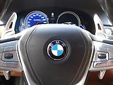 BMW Řada 7 3,0 740Ld ,XDRIVE - náhled 22
