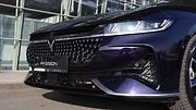 Voyah Passion PHEV.