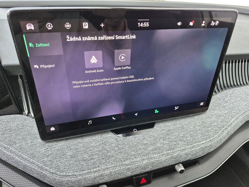 Škoda Superb (2025) Selection 2.0 TDI 110kW DSG - fotka 19 z 31