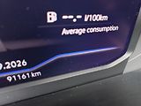 Volkswagen Tiguan (2023) 2.0TDi 110kW 4x4 DSG ČR DPH  - náhled 23