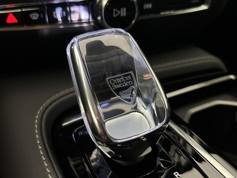 Volvo V60 T8 AWD BRIGHT PLUS AUT CZ  - fotka 17 z 48