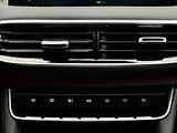 MG HS (2024) 1.5 TGI 119 kW Exclusive 7DCT - náhled 15