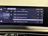 Peugeot 3008 (2026) Business Hybrid 145 e-DCS6 - náhled 32