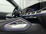 Mercedes-Benz GLE 300d 4MATIC AMG Line Airmatic - náhled 17