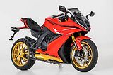 Jawa (2026) JD 750 RACING - náhled 4