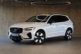 Volvo XC60 T8 PLUS Dark, Ventilace, 360° - náhled 1
