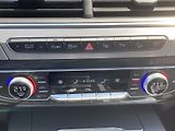 Audi Q7 (2018) 3.0 TDI quat, CZ, 1 maj, 7míst - náhled 15