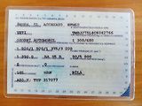 Škoda Yeti 1,4TSI /ČR/TZ/2xKOLA/SERVIS/ - náhled 17