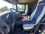 Scania Ostatní G450 CB6X4HHZ VS-Mont Bordmati - náhled 44