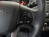 Kia Rio (2011) 1.25 CUUT, ČR, AC, tažné - náhled 15