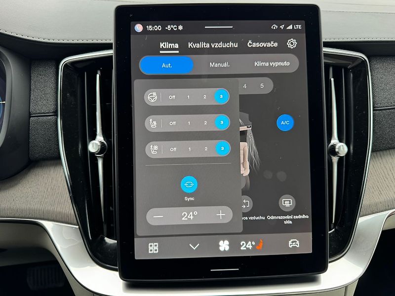 Volvo XC90 T8 PLUS, VENTILACE, 360°, VZDU - fotka 20 z 23