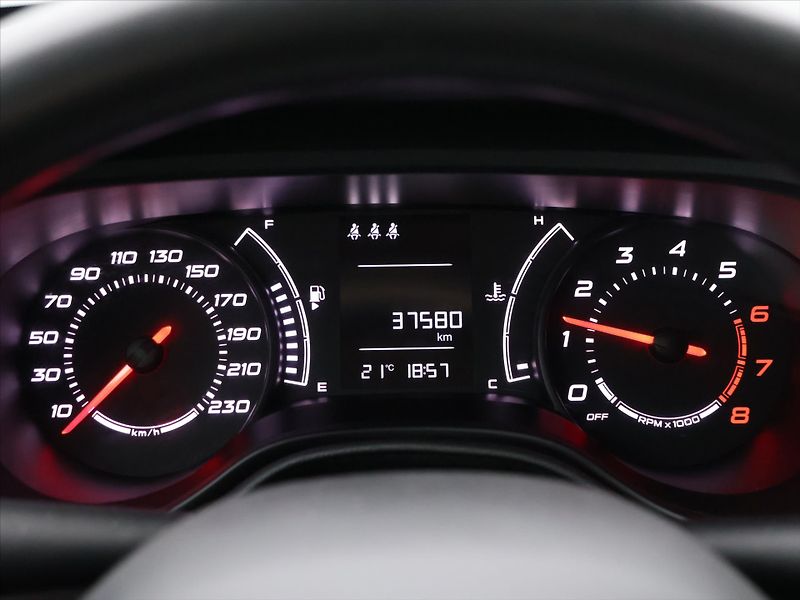 Fiat Tipo 1,4 i 70kW CZ Klimatizace 1Maj - fotka 17 z 29