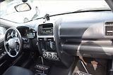 Honda CR-V 2,0 I 110KW AUTOMAT NÍZKÉ KM - náhled 22