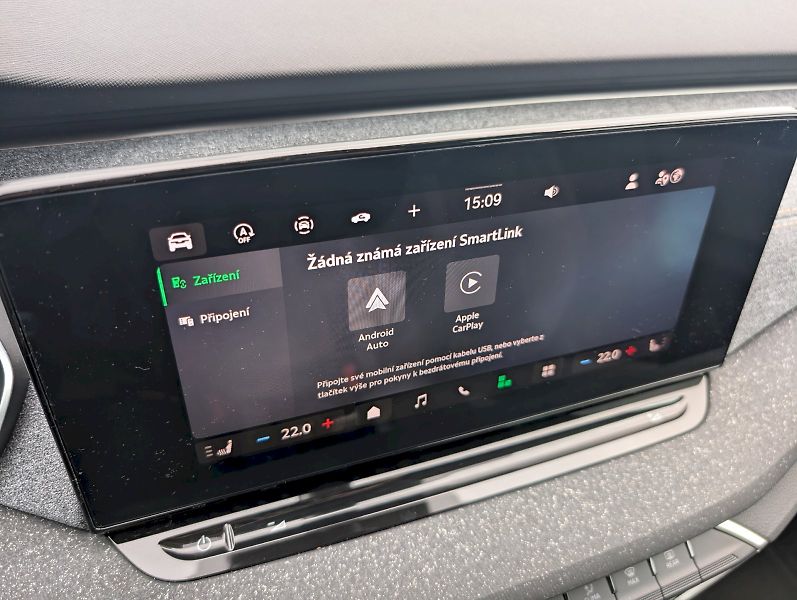 Škoda Octavia (2025) 1.5 TSI / 110 kW Top Selection - fotka 24 z 30