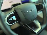 Chery Tiggo 8 (2025) UNIQUE 1,5 TGDI 7míst Panorama - náhled 12