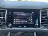 Škoda Kodiaq 2.0TDI DSG STYLE BUSINESS - náhled 16
