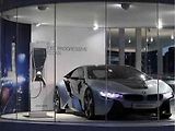 Olympijský pavilon BMW v Londýně