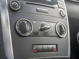 Mercedes-Benz Třídy B (2008) 200 100KW – 2x KOLA - náhled 18