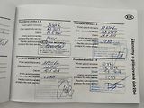 Kia Ceed 1.4 CVVT/73kW servisováno - náhled 26