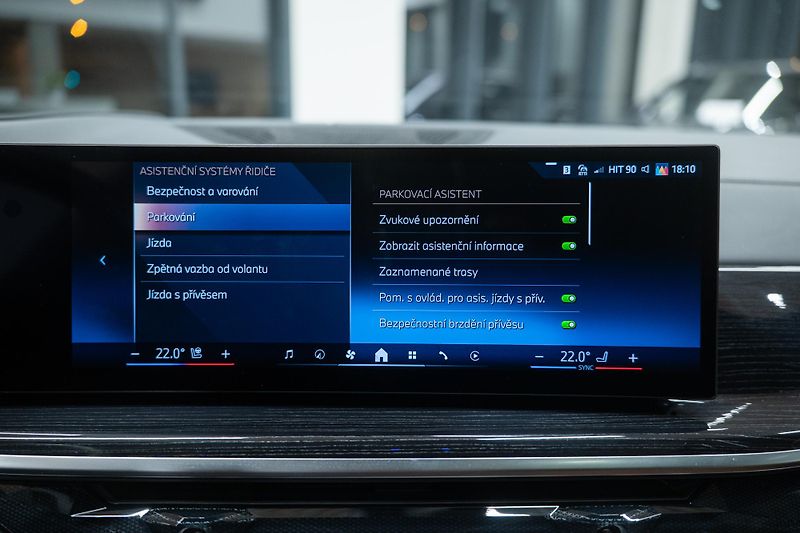 BMW X7 (2024) 40d M-SPORT MASÁŽ NEZÁVISLÉ TZ - fotka 60 z 67
