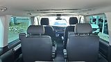 Volkswagen Multivan 2.0TDi 4Motion DSG  - náhled 15