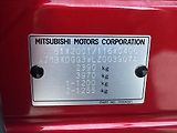 Mitsubishi Outlander 2,4 PHEV 224PS  Diamant 4x4 A/ - náhled 52